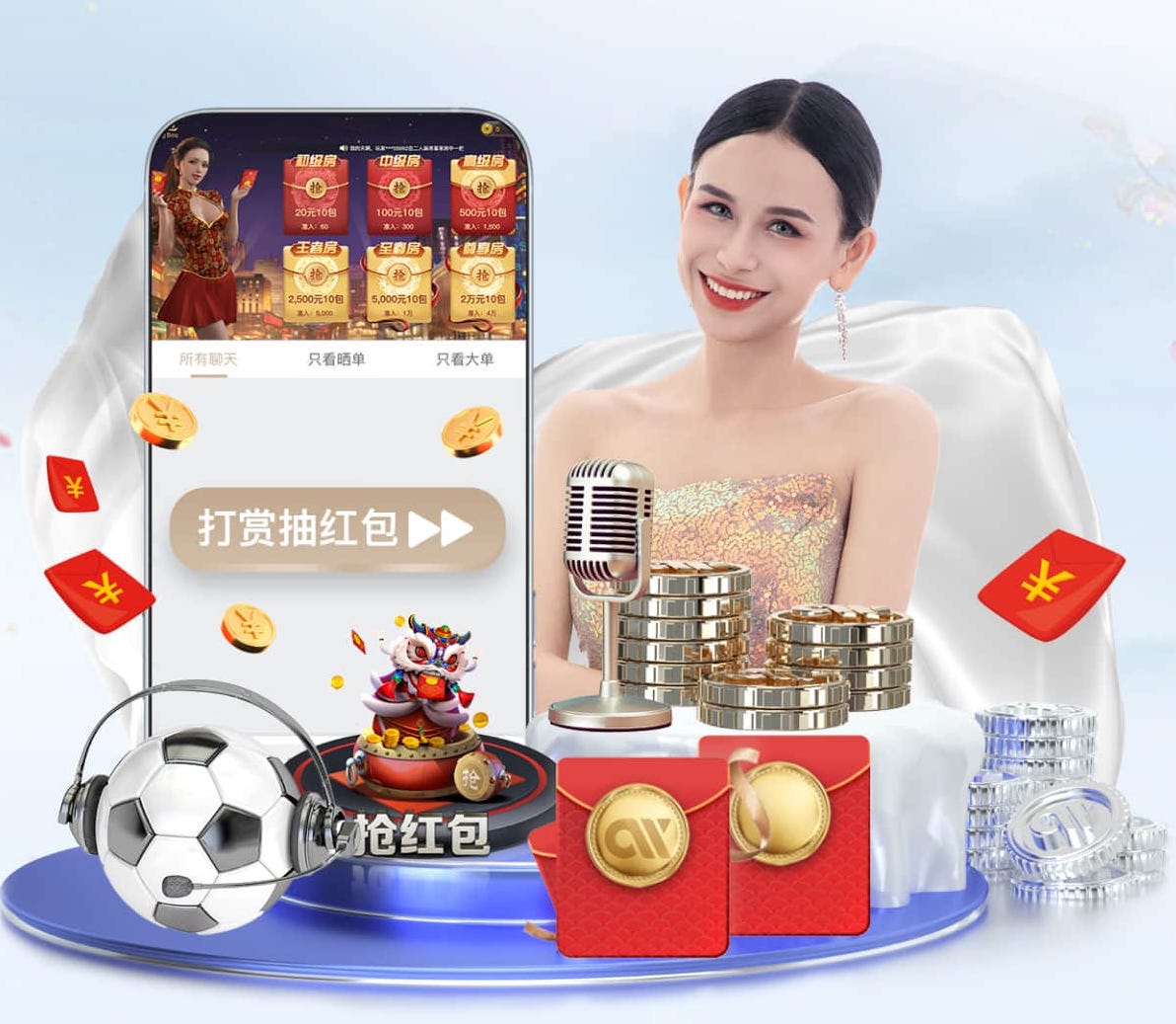 世界杯2026网址入口 AI算法在能源管理中的节能优化方案：典型项目成本回收周期分析与2026年行业落地