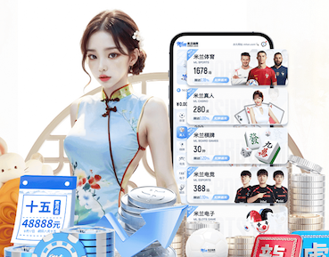 世界杯网址入口 教育行业媒体运营方案拆解：课程推广节奏、口碑内容矩阵与咨询转化漏斗怎么搭